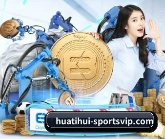 hth体育 APP